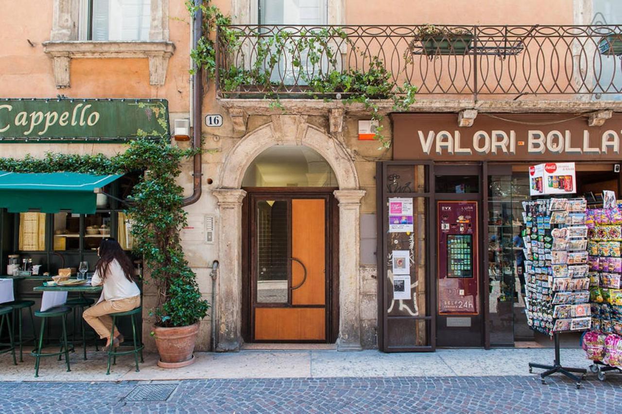 Residenza Cardo Massimo Ξενοδοχείο Βερόνα Εξωτερικό φωτογραφία